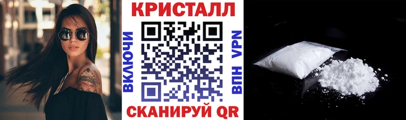 Амфетамин VHQ Ясный
