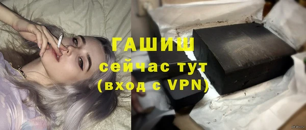бошки Балабаново