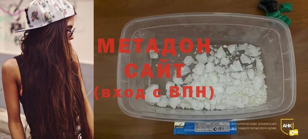 MDMA Баксан