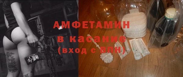 MDMA Баксан