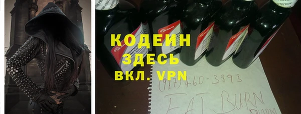 бошки Балабаново