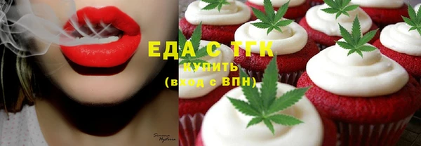 бошки Балабаново