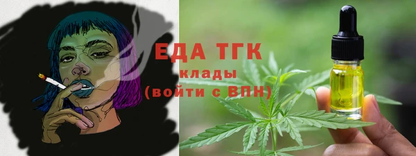 MDMA Баксан