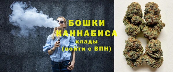 марки lsd Балахна