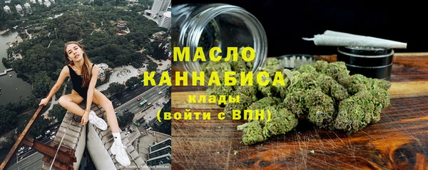 MDMA Баксан