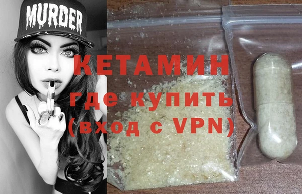бошки Балабаново