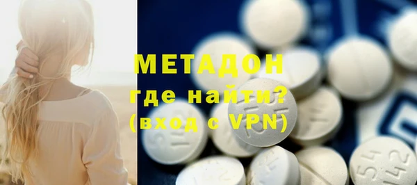 бошки Балабаново