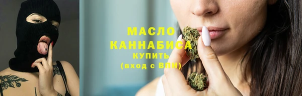 марки lsd Балахна