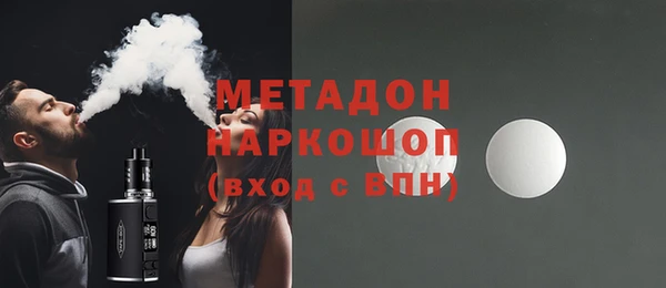 марки lsd Балахна