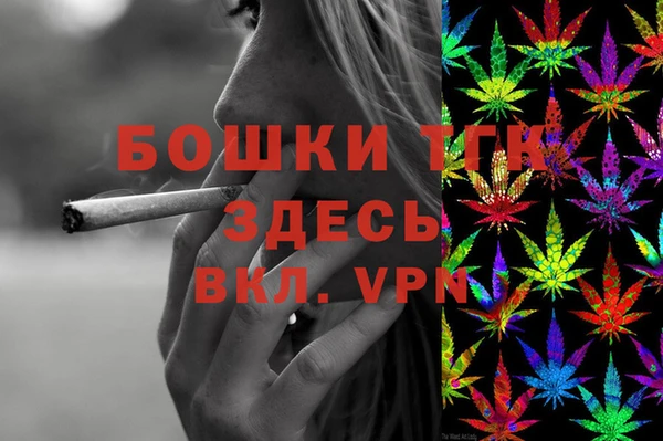 марки lsd Балахна
