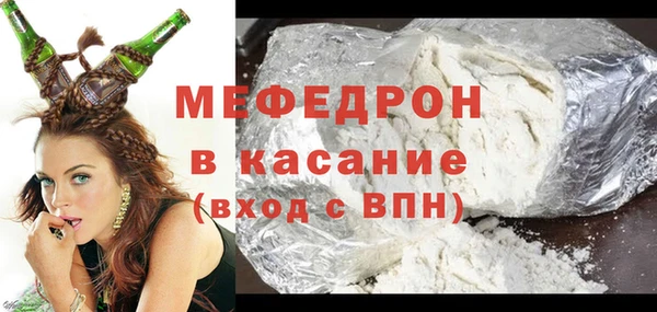 марки lsd Балахна