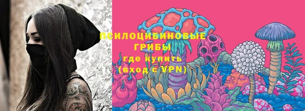 MDMA Баксан