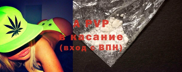 бошки Балабаново