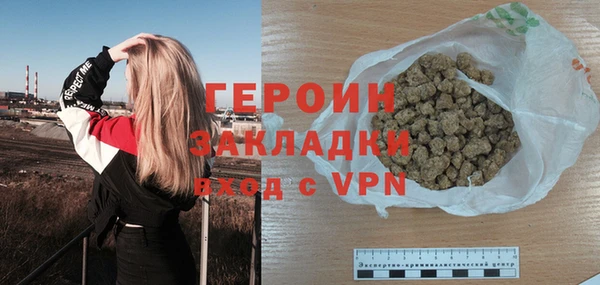 MDMA Баксан