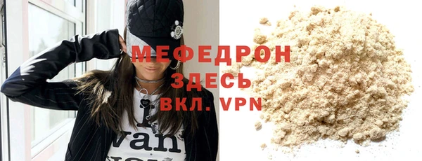бошки Балабаново