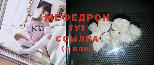 марки lsd Балахна