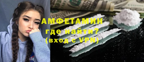 марки lsd Балахна