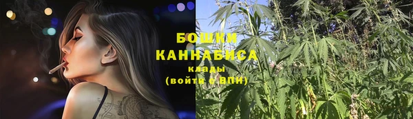 марки lsd Балахна