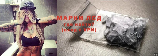 бошки Балабаново