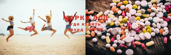 MDMA Баксан